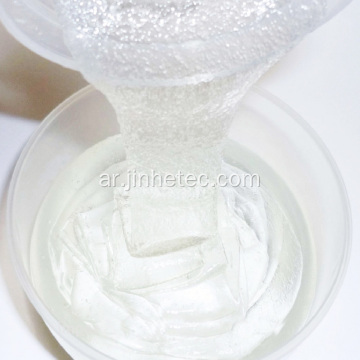 منظفات الدرجة الصوديوم Lauryl Ether Sulfate SLES N70